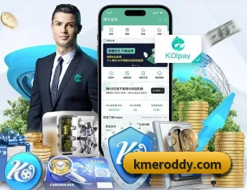 爱游戏最新官网 APP