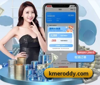 爱游戏最新官网 APP